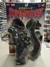 Poppy Large Monster Series Toho Attack Godzilla picture