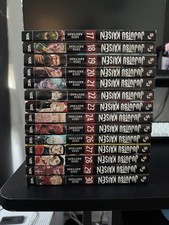 Jujutsu Kaisen English Manga Lot Copies 17-30 Great Condition picture