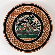 Vtg Jose Bernabe Tonala Jalisco Mexican Pottery Birds & Floral 7” Plate, Signed picture