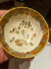 EXTEMELY RARE YABU MEIZIAN KOBACHI  1853-1934 SATSUMA  MEIJI PERIOD. picture