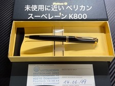 Mint Pelikan Souveran K800 Black Ballpoint Pen Box Papers picture