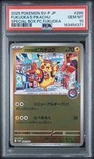 Pokemon Fukuoka's Pikachu 289/SV-P PSA 10 Pokemon center Japanese Special box picture