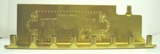 CHANUKAH MENORAH in Tin for CANDLES picture