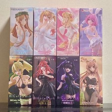 FuRyu BiCute Figure Set 8pcs New Unopened Prize Collection Box Included picture