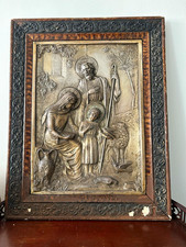 Framed Christian Holy Family Relief Icon Wall Art in Ornate Wood Frame picture
