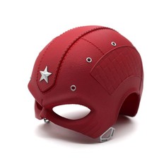 Red Guardian *Thunderbolts Mask (3D Produced) picture