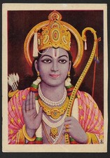(BL) India 1975 Hindu Goddess postcard Valsad - LORD RAMA picture