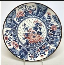 Japanese MCI Lottus Porcelain Platter singed Vintage Asian  waterfalls cottages  picture
