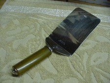 Vintage ANDROCK Spatula Kitchen Utensil SHORT GREEN MARBLED Bakelite Handle picture