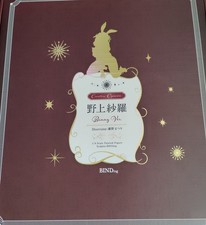 Nogami Sara - 1/4 - Bunny Ver. (BINDing, Native) picture