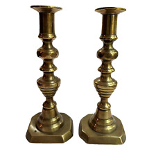 Beehive Brass Candlesticks Candle Holders Pair 9