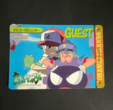 Gastly , Officer Jenny & Ash (NM) Pokemon Carddass NO.212 Anime collection picture
