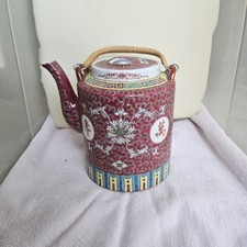 Vintage Chinese Famille Rose Porcelain Teapot Pink Floral Rattan Handle picture