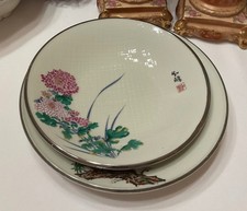 Vintage Japanese Porcelain Floral Bowls Set of 2 Chrysanthemum Plum Signed picture