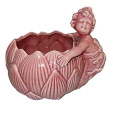 VTG Mauve Pink Planter Ceramic Small Baby Child Artichoke Lotus Kitschy Japan  picture