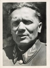 1944 New York Josip Broz Tito Yugoslav Partisan Leader Wire Photo 5x7 picture