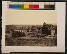 Photo:Distant view of Damascus picture
