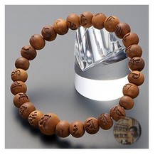 Takita Shoten Indian Sandalwood Buddhist Bead Bracelet 8mm with Komyo Shingon picture