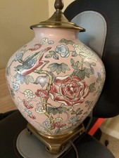 Vintage Heyward House Asian  Floral Ginger Jar Table Lamp picture