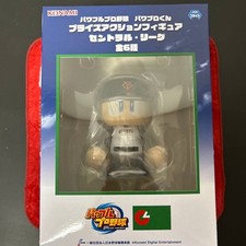 Powerful Pro Baseball Power Purokun Prize Action Figure Yomiuri Giants picture