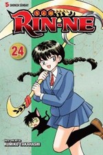Rumiko Takahashi RIN-NE, Vol. 24 (Paperback) RIN-NE picture