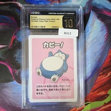 Snorlax 2023 Japanese Old Maid: Super High Tension CGC 10 Card III12 picture