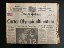Chicago Tribune Pittsburgh Steelers Super Bowl XIV Newspaper (1980) picture
