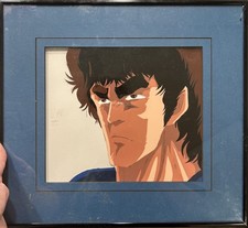 Fist of the North Star Original Anime Cell with Frame of Kenshiro picture