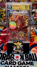 BGS 9.5 - SS4 Vegito, A Light in the Dark GDR God Rare Dragon Ball Super Masters picture