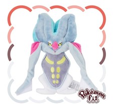 Malamar Plush Pokemon Fit - Pokemon Center Japan picture