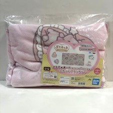 Petitcure ～Precure Fairies～ Fuwatto Fluffy Blanket 170cm picture