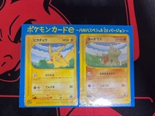 Pokemon Card e ANA Special 01 Version Promo Set Limited ANA Jet 2001 Campaign picture