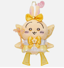 Cute Chiikawa Plush Doll Keychain Super Magical Usagi Mascot Holiday Gifts New picture