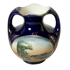 SYLVAN BEACH NY NEW YORK Antique BATHING HOUSE Souvenir COBALT TRINKET VASE picture