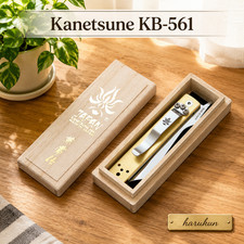 Kanetsune KB-561 Tanzaku-Tou Folding Knife 72mm AUS-8 Brass Handle Seki New picture