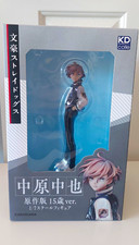 KADOKAWA KDcolle Bungo Stray Dogs Chuya Nakahara 1/7 Figure Age Fifteen picture