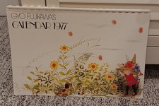 Vintage Unused 1977 Calendar w/ Gyo Fujikawa art illustrator magical fairy child picture