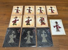 The Leather Shadow Play Puppet.  A Lot of 11 Pieces picture