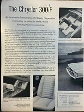 1960 Chrysler 300/F illustrated picture