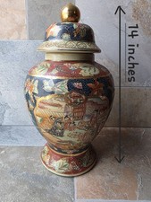 Vintage Oriental Ginger Jar picture