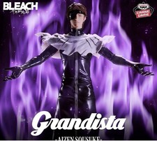 NO BOX Authentic BLEACH Grandista Aizen Sosuke Figure picture