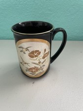 Dynasty Gallery Original Chokin Art Collection 24K Gold Trim Hummingbird Flower picture