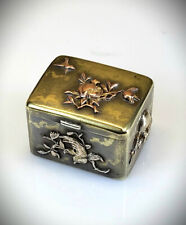 C. 1900 Meiji Masterpiece Mixed Metals Kogo Spice Box gold bronze silver copper picture
