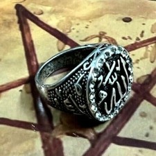 Occult powerfull RING Allah Ameen ????? ?? ?????? ????? ???? ??172000 ???? ???? picture