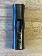 Japanese Hammer  (Genno), 300g Head Only.  Hand Forged.  New Old Stock. picture