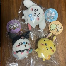 Unused Chiikawa Sanrio Mini Mascot 3pc Set Collectible 13+ picture