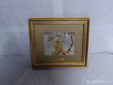 'Pre-Own' Vtg 1983 Limited Edit. Japan Chokin Art by Yoshinobu Hara #0281 Framed picture