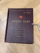 Very Rare Folder Personal File Soviet MGB Grif Secret USSR picture