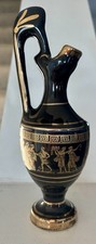 vintage black gold ceramic or ewer handmade in Greece, 24K gold pattern 8” picture