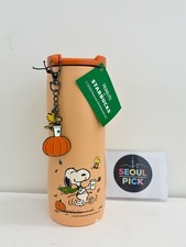 Starbucks Korea 2026 Peanuts Snoopy Pumpkin Flowline Stainless Tumbler 473ml picture